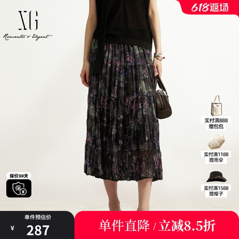 XG/雪歌XM203641B806紫色花版半身裙松紧A字长款高级伞裙薄款女装