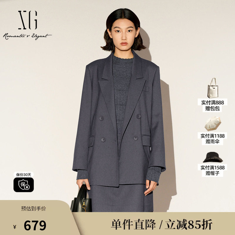 XG/雪歌XL107010A184 翻领灰色休闲西装通勤简约烫钻直筒外套女装