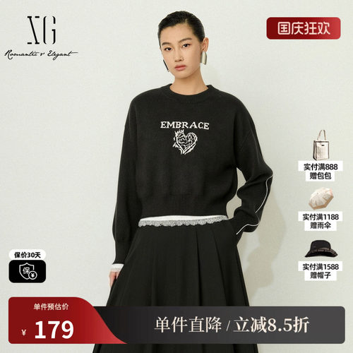 XG/雪歌 XJ411774A890黑色100%绵羊毛刺绣圆领针织衫加厚休闲女装