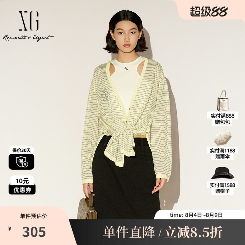 XG/雪歌XL111004B499条纹V领长袖针织开衫黄色印花薄款收腰打底女