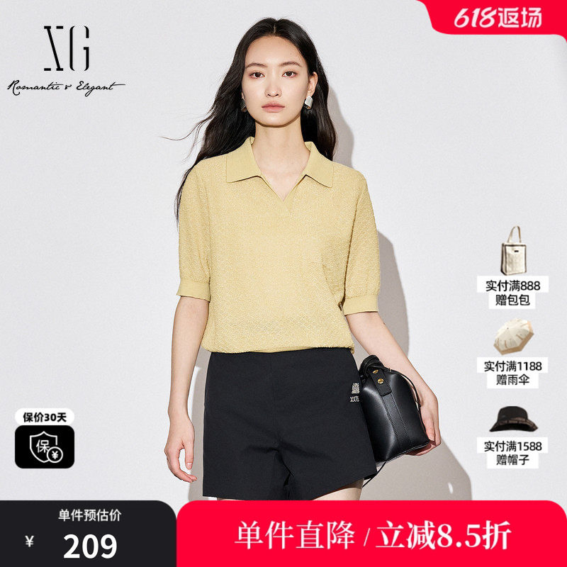 XG雪歌XK311018A242提花短袖毛针织衫2025秋季新款短款亚麻毛衫女