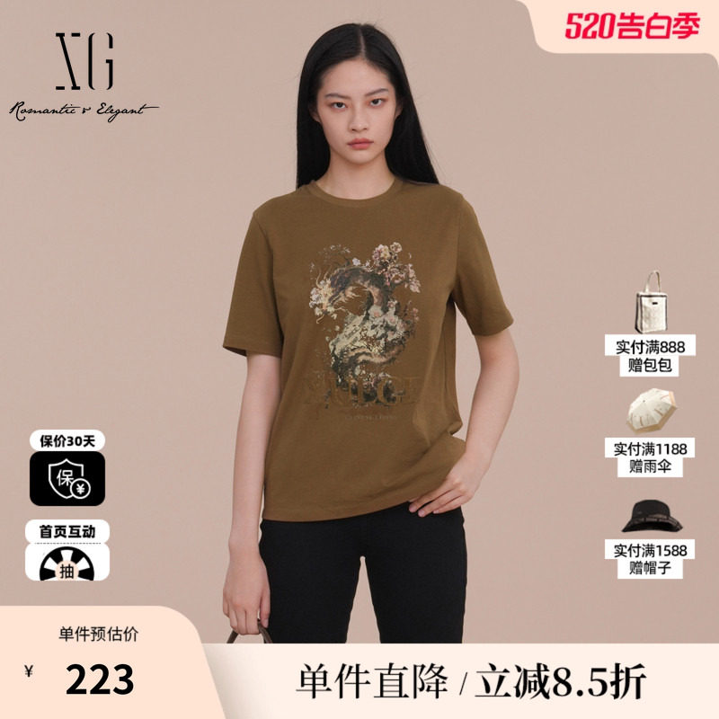 XG/雪歌XK101014A273卡其色印花短袖T恤2025春季新款纯棉上衣女装