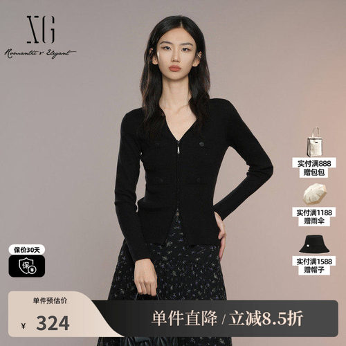 XG/雪歌XK311006A490黑色修身毛针织衫2025秋季新款莱赛尔开衫女