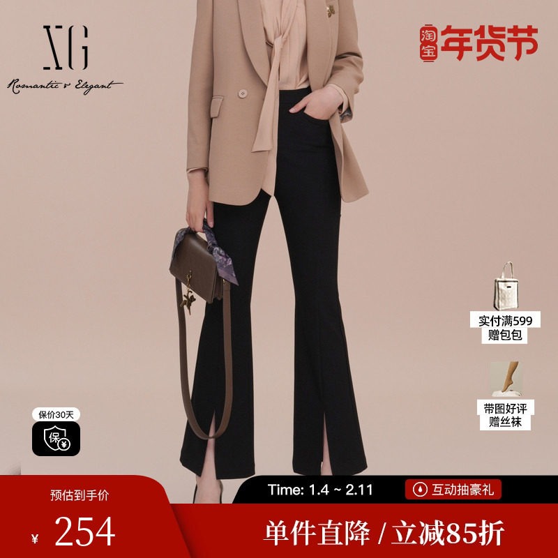 XG/雪歌XK102001A190黑色高腰休闲裤2025春季新款开叉微喇长裤女,女装/女士精品,休闲裤,淘宝优惠券,粉丝福利购,淘宝优惠卷