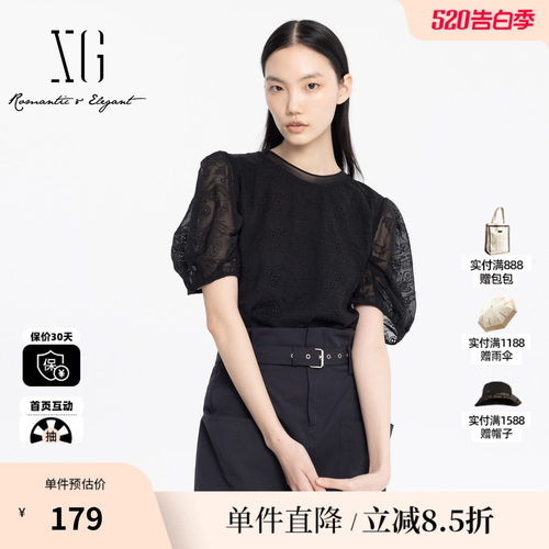 XG/雪歌XJ221044A390黑色网纱套头衬衫时尚夏季新款圆领上衣女装