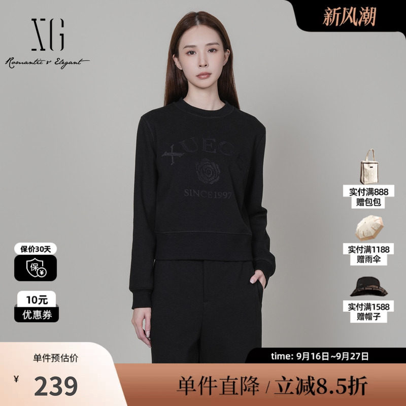 XG雪歌XK401025A990黑色印花长袖卫衣2025冬季新款套头圆领上衣女