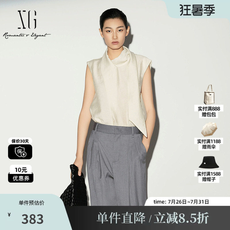 XG/雪歌 XL221023A130浅黄色莱赛尔无袖衬衫飘带荡领直筒上衣女装