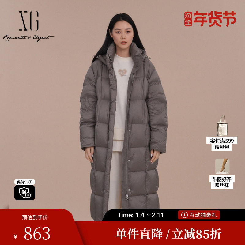XG雪歌XJ406126A974棕色长款白鸭绒羽绒服时尚冬季新款连帽外套女,女装/女士精品,羽绒服,淘宝优惠券,粉丝福利购,淘宝优惠卷