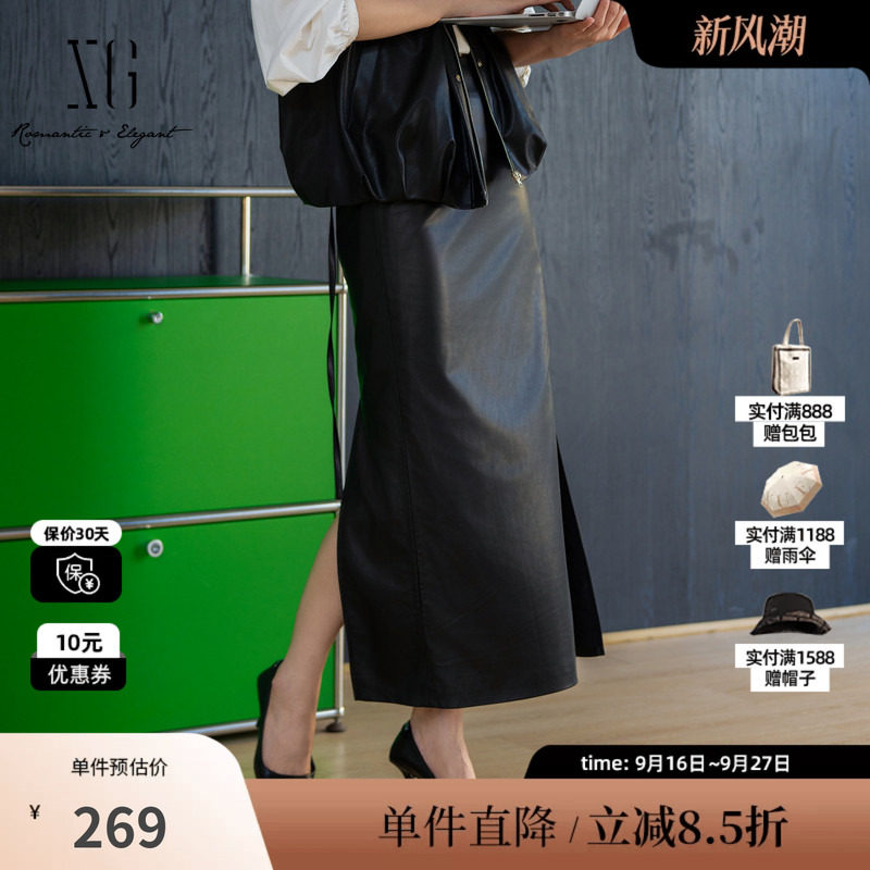 XG/雪歌XK303023A990 黑色缎面光泽直筒半身裙开叉高级中长裙女装