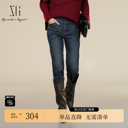 XG/雪歌XK402025A519做旧水洗牛仔裤2025冬季新款微弹直筒长裤女