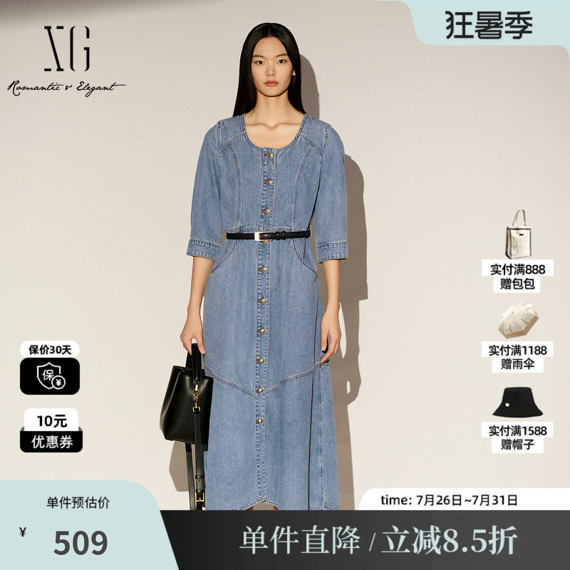 XG/雪歌XL104011A519纯棉牛仔中袖连衣裙U领高腰修身中长半裙女装