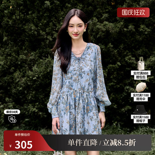 XG/雪歌XJ304008B197碎花长袖连衣裙 时尚秋季新款绑绳醋纤短裙女