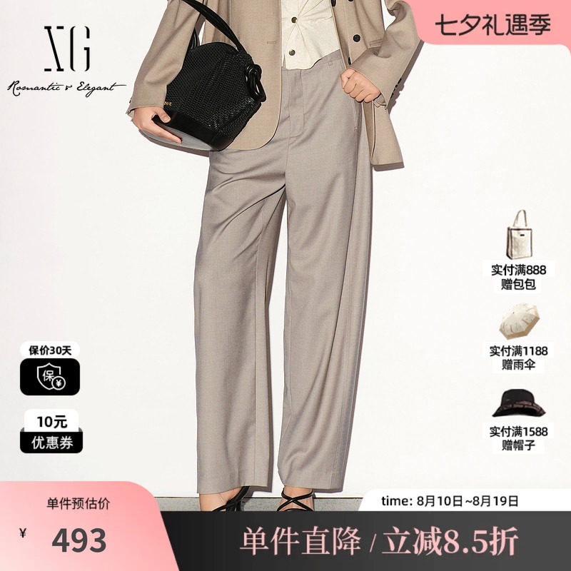 XG/雪歌 XL302009A373卡其色直筒西装休闲九分长裤通勤简约风女装