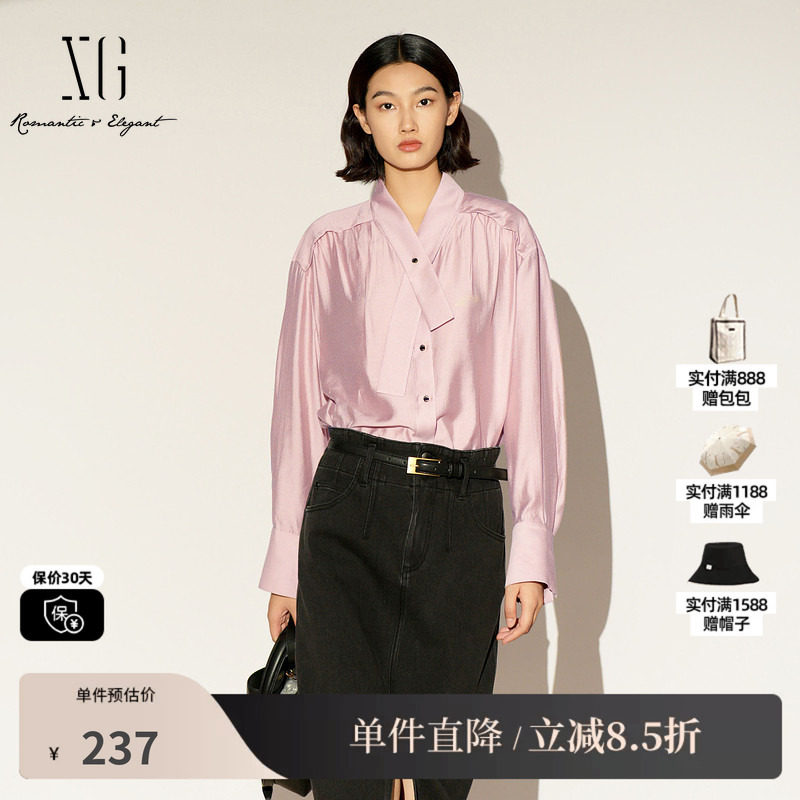 XG/雪歌XL121003A516 粉色领带长袖衬衫淑女立领直筒落肩休闲上衣
