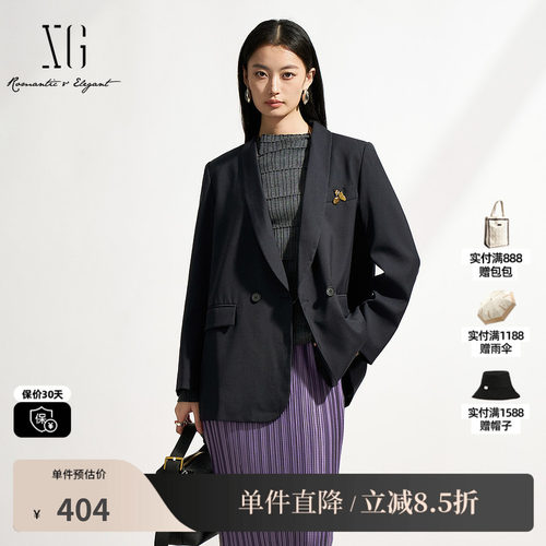 XG/雪歌XK107026A583创意装饰长袖西装2025春季新款深灰色外套女