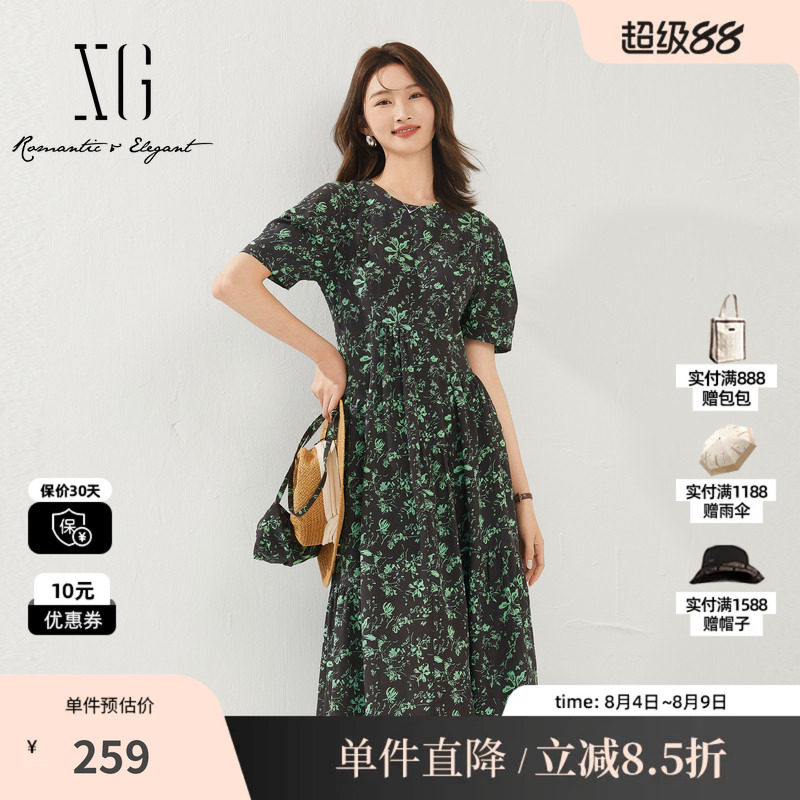 XG雪歌XK204613B806碎花短袖连衣裙 时尚夏季新款腰包搭配A字裙女