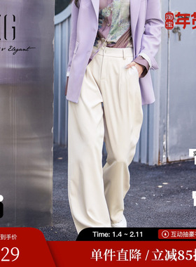 XG雪歌XJ102014A291米白色休闲裤时尚春季新款背带设计直筒长裤女