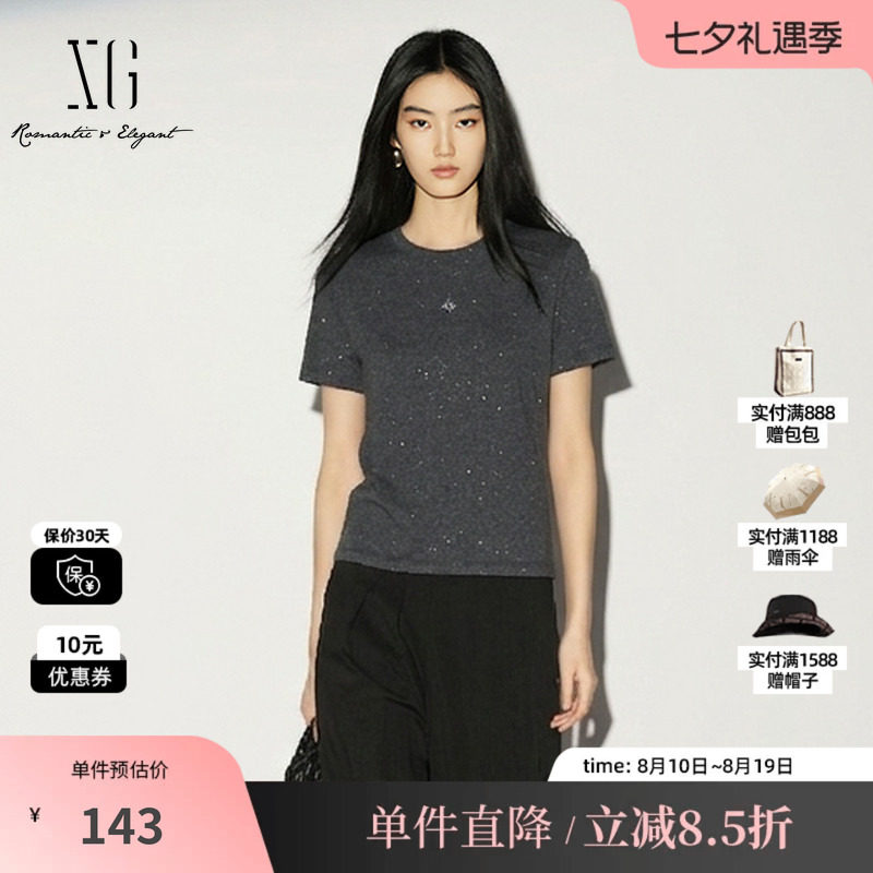 XG/雪歌XM201526A884灰色棉感短袖T恤薄款圆领正肩修身直筒上衣女