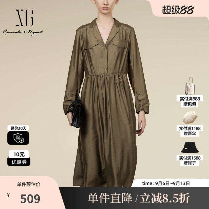 XG/雪歌XK304021A209咖色长袖连衣裙2025秋季新款莫代尔中长裙女