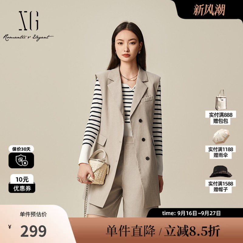 XG雪歌XL104019A473卡其色收腰连衣裙2025秋季新款通勤西装短裙女