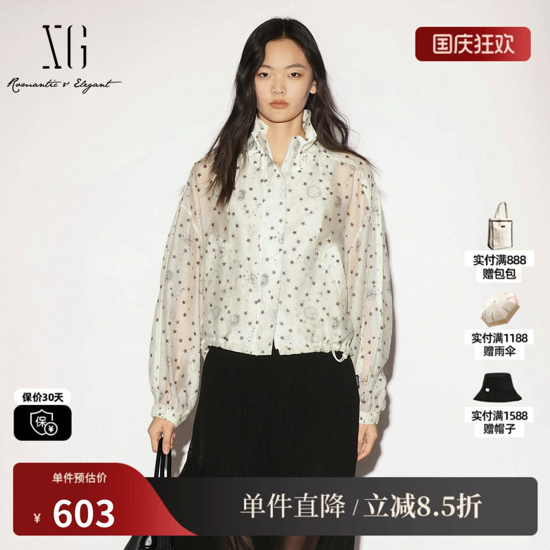 XG/雪歌 XL307008B292白色星星大翻领长袖短外套宽松休闲运动女装