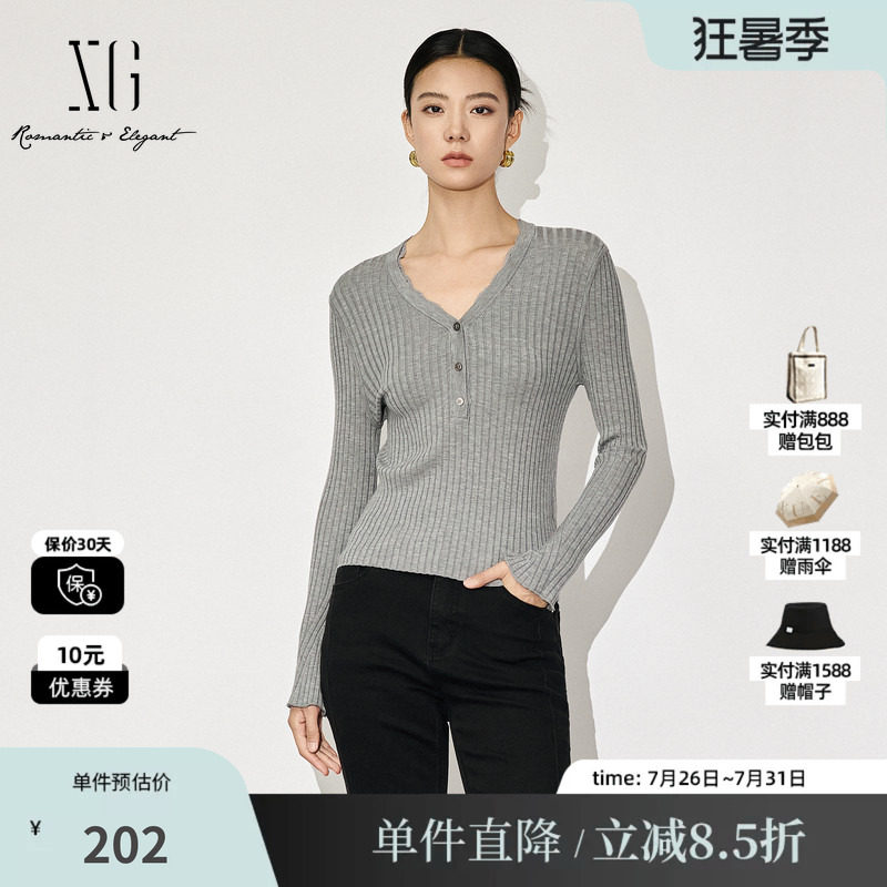 XG雪歌XL311595A884灰色修身毛针织衫2025秋季新款莱赛尔毛衫女装