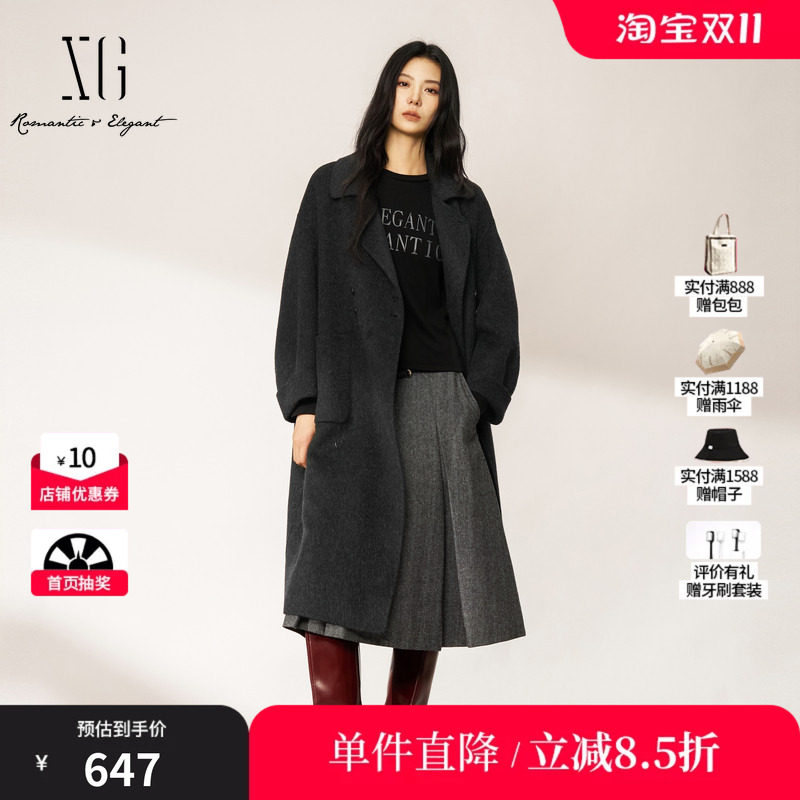 XG/雪歌 XM410834A883深灰羊毛混纺毛呢大衣宽松廓形长款羊毛外套