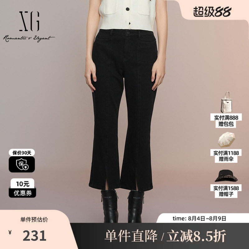 XG/雪歌XK302010A290 黑色棉感微喇牛仔裤微弹修身开叉九分裤女装