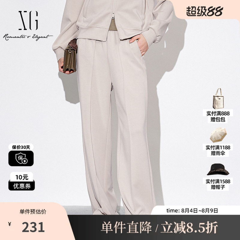 XG/雪歌XK302028A560米色微弹休闲裤2025秋季新款宽松阔腿长裤女