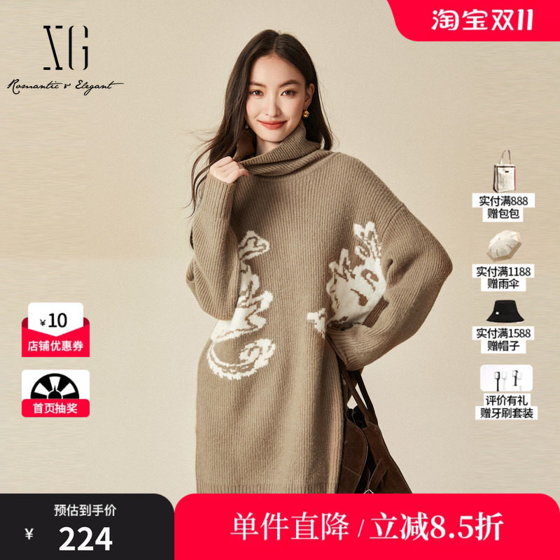 XG/雪歌XJ411066A509 中长款高领毛织连衣裙咖绣花针织直筒裙女装