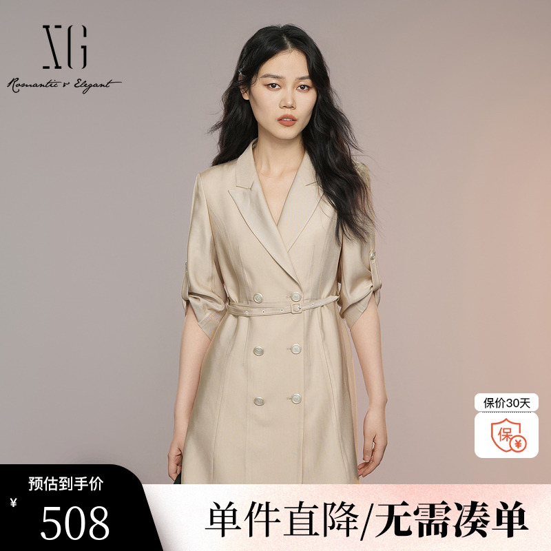 XG/雪歌XK304005A160缎面西装连衣裙2025秋季新款短袖连衣裙女装