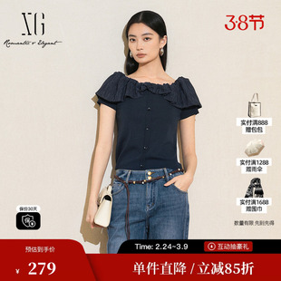 XG/雪歌XM221514A828 荷叶边一字领衬衫藏青色显瘦松紧短袖上衣女