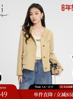 XG/雪歌XK410841A830毛边拼接短外套2024冬季新款纯绵羊毛大衣女