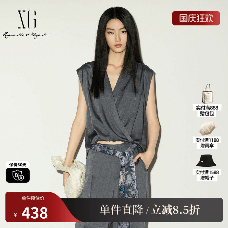 XG/雪歌XL221017A484灰色醋纤无袖衬衫V领交叉绑带垂感醋纤上衣女