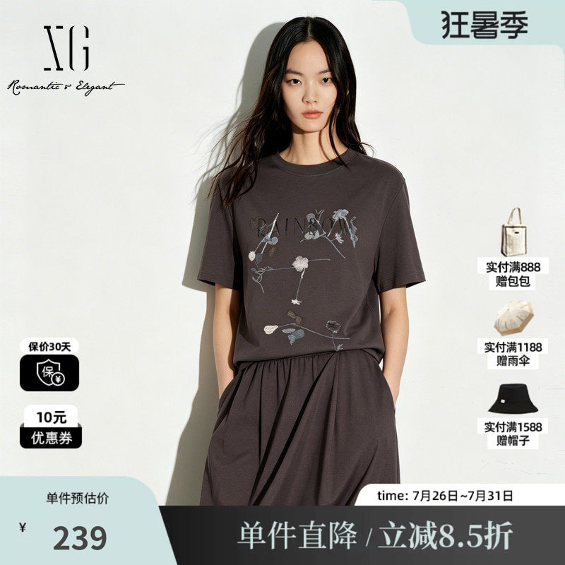 XG/雪歌XM201653A809咖色纯棉花卉印花短袖T恤落肩休闲简约薄女装