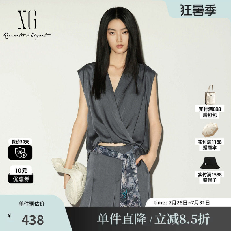 XG/雪歌XL221017A484灰色醋纤无袖衬衫V领交叉绑带垂感醋纤上衣女