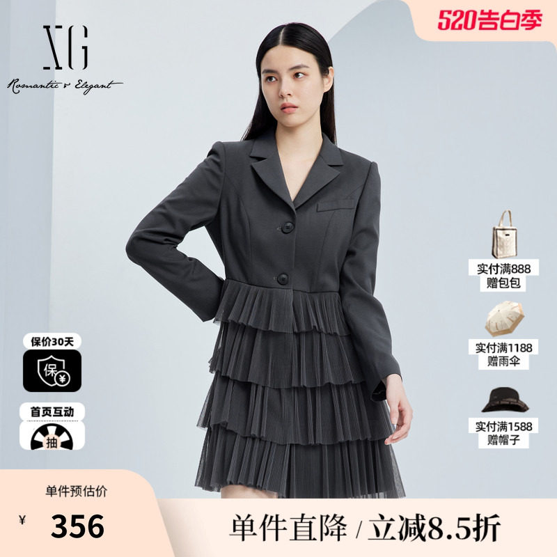 XG/雪歌XJ304023A483 深灰网纱拼接连衣裙长袖西装中长蛋糕裙女装