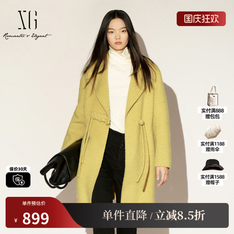 XG/雪歌XK410006A630 浅黄色中长款毛呢外套盘扣羊毛混纺大衣女装