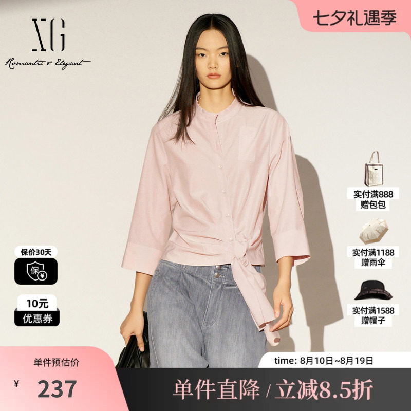 XG/雪歌XL121012A516 粉色立领绑带衬衫七分袖直筒宽松短款上衣女