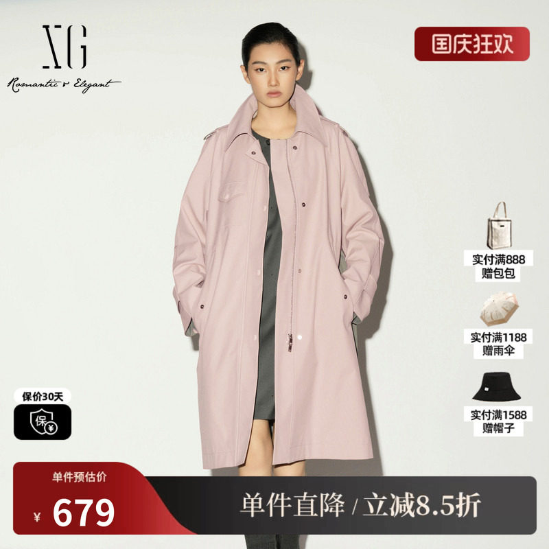 XG/雪歌XL108009A317 翻领拉链长风衣正肩腰带宽松直筒休闲外套女