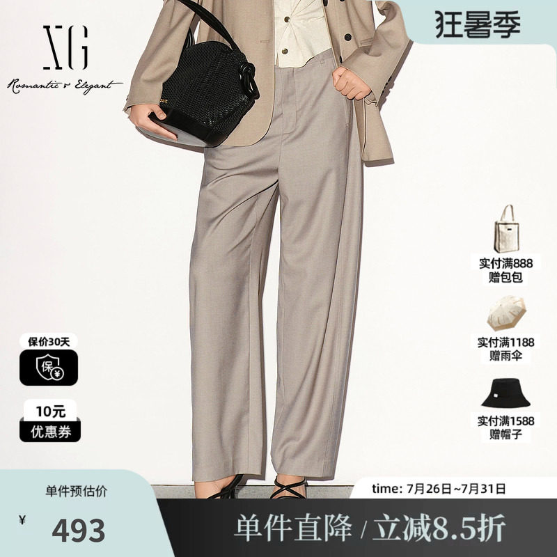 XG/雪歌 XL302009A373卡其色直筒西装休闲九分长裤通勤简约风女装