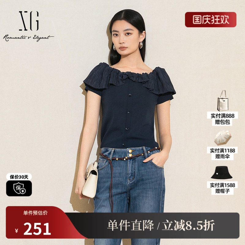 XG/雪歌XM221514A828 荷叶边一字领衬衫藏青色显瘦松紧短袖上衣女