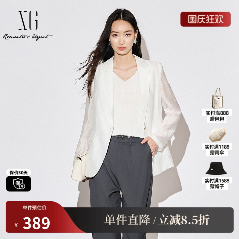XG/雪歌XK307007A151白色休闲西装2025秋季新款莱赛尔长袖外套女