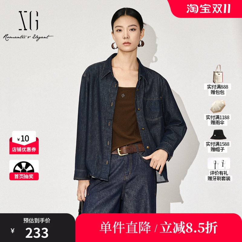 XG雪歌XL312600A819蓝色牛仔长袖衬衫2025秋季新款纯棉翻领上衣女