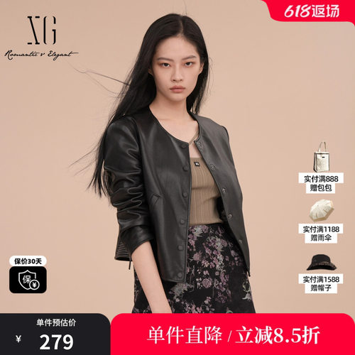 XG/雪歌XK107007A190黑色长袖短外套2025春季新款皮质圆领外套女