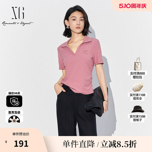 XG/雪歌XK201014A308浅粉色短袖T恤2025夏季新款翻领设计上衣女装