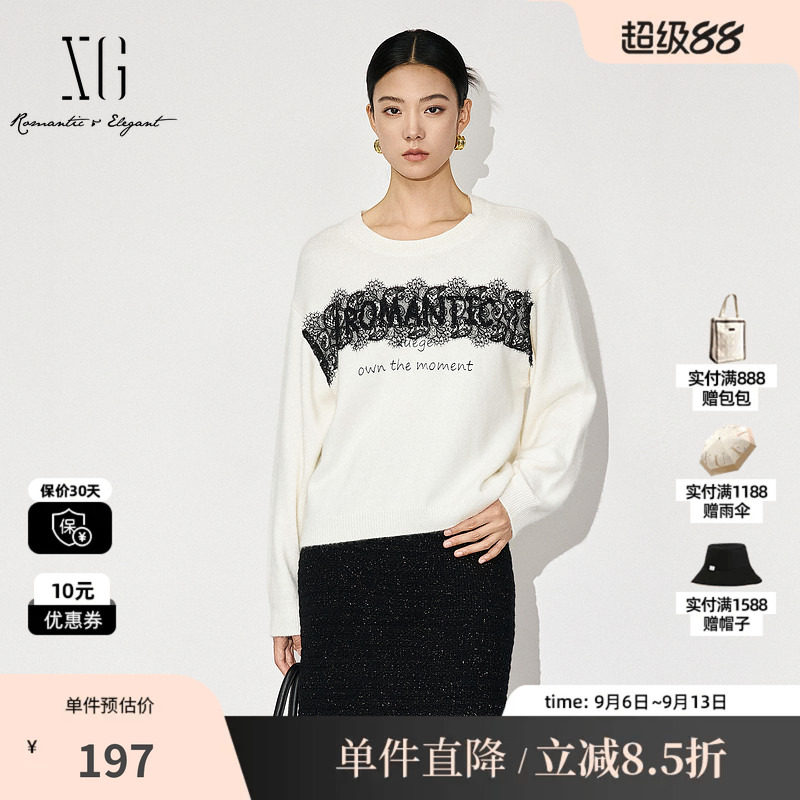 XG/雪歌XK411528A891 白色蕾丝拼接长袖针织衫圆领直筒打底毛衣女