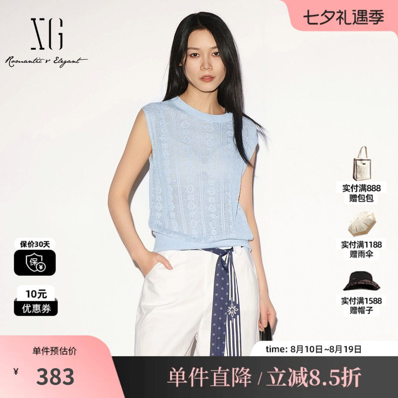 XG/雪歌XL211007A620 浅蓝色圆领无袖针织衫镂空直筒螺纹薄内搭女