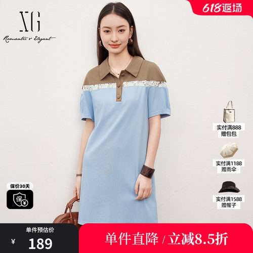 XG雪歌XJ204048B522蕾丝拼接短袖连衣裙时尚夏季新款翻领直筒裙女