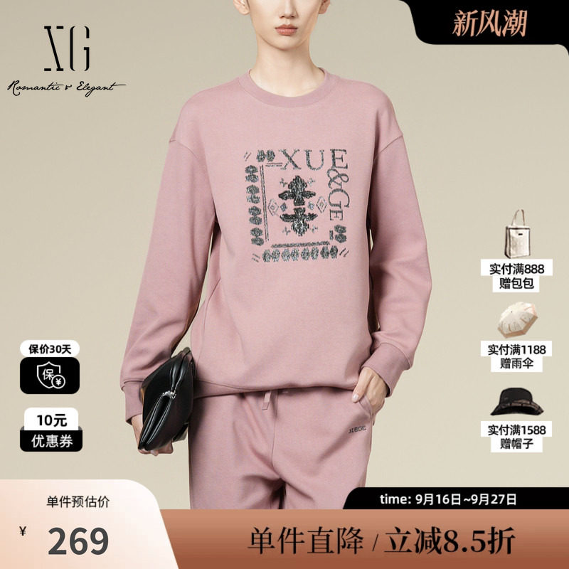 XG雪歌XK401017B216印花粉色长袖卫衣2025冬季新款宽松通勤上衣女